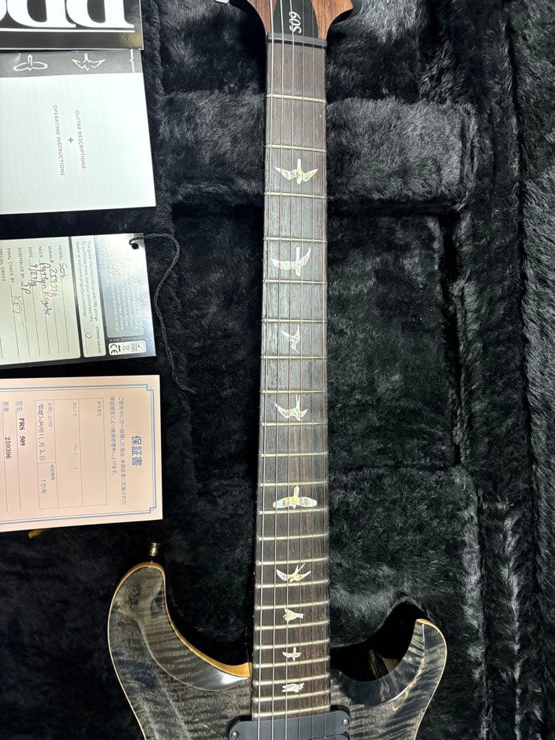 PRS 509 バリフレイムトップ