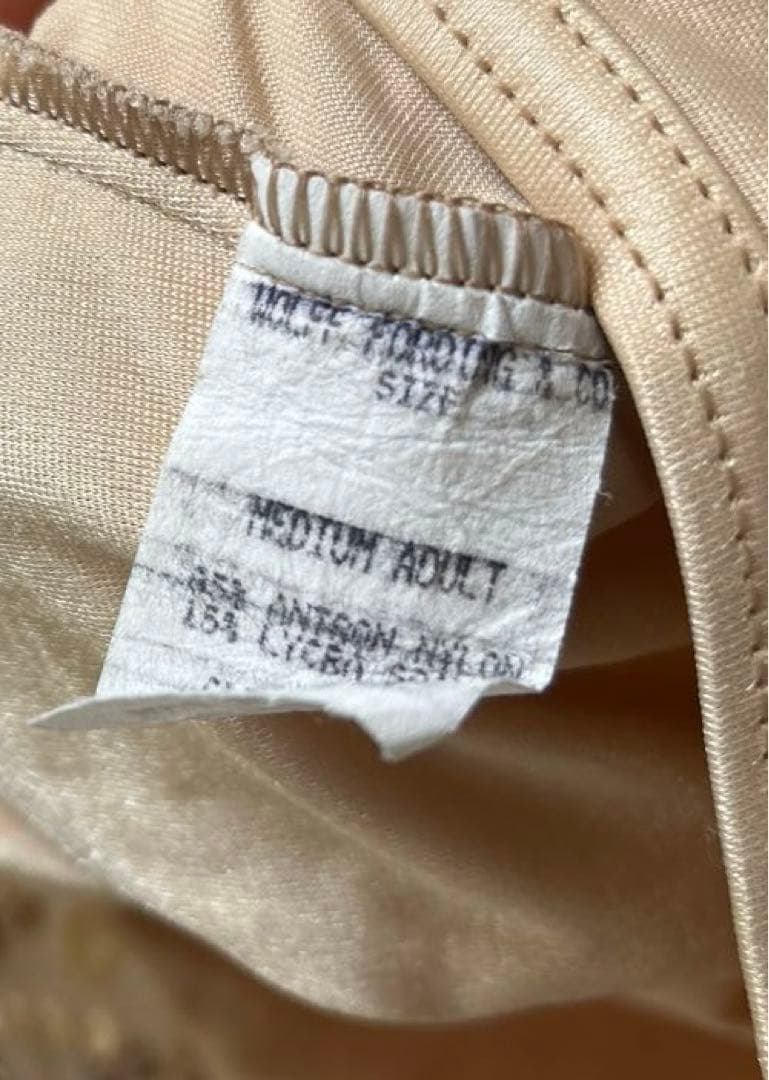 バレエ 衣装 チュニックレオタード ベージュレディース ドレス