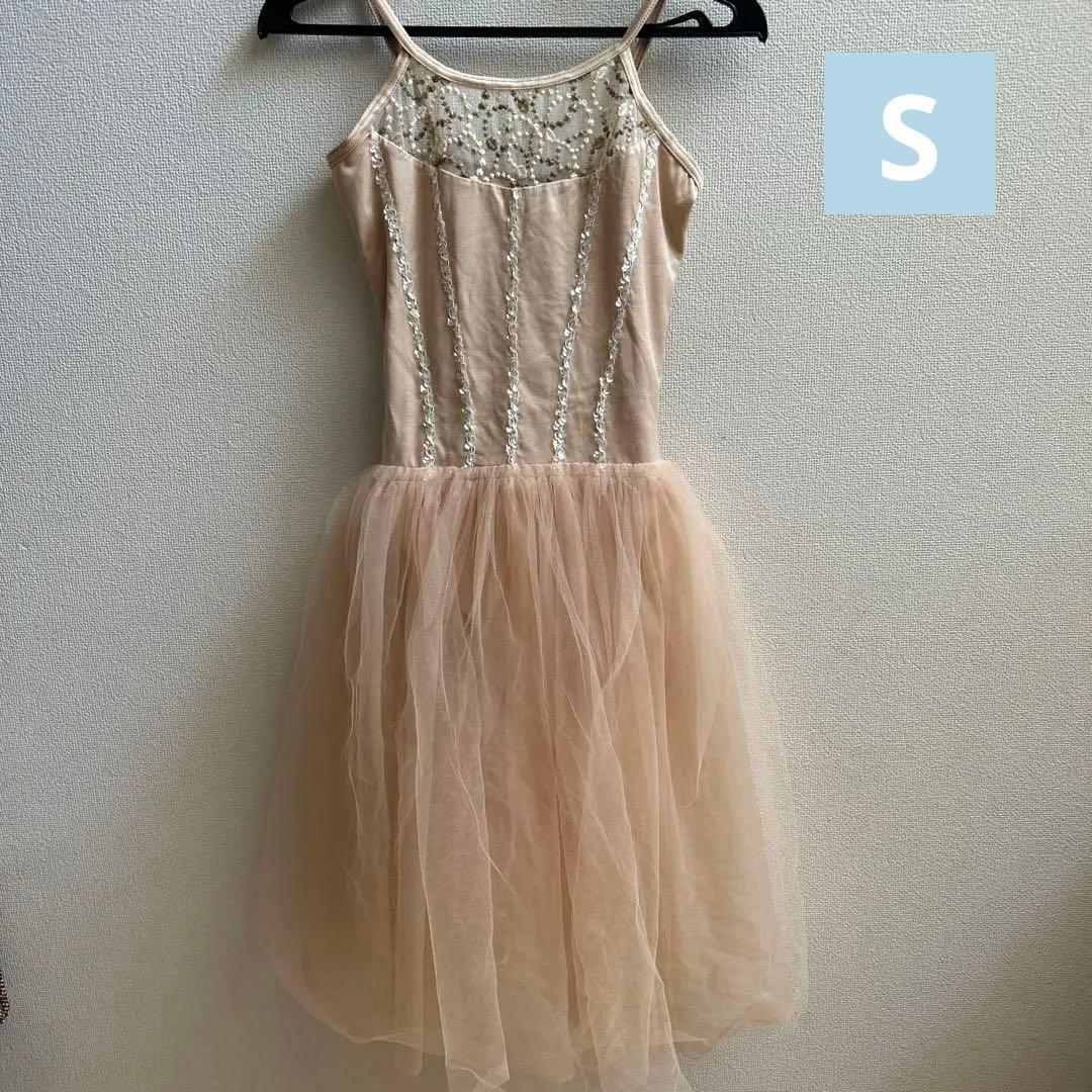 バレエ 衣装 チュニックレオタード ベージュレディース ドレス