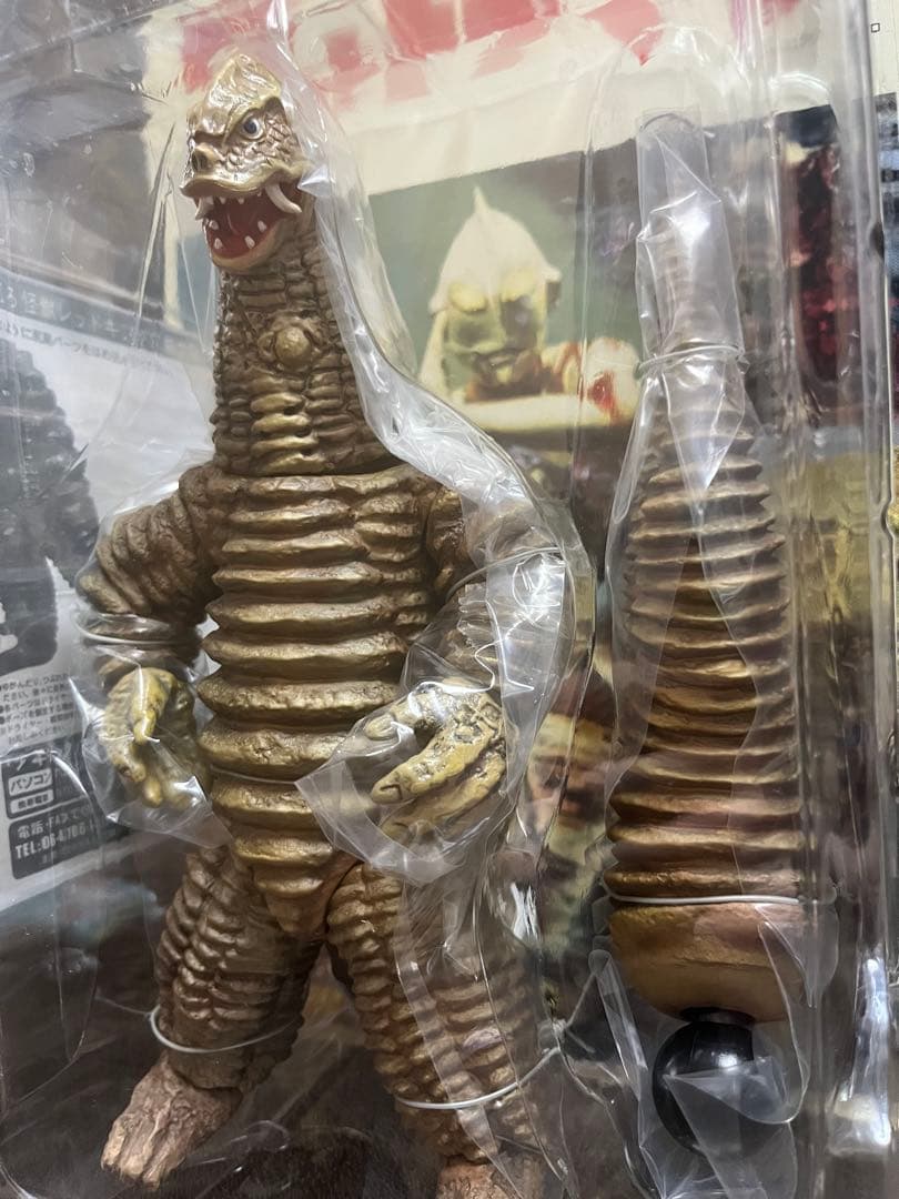 【未開封】ウルトラマン 大怪獣シリーズ 「どくろ怪獣 レッドキング」2代目
