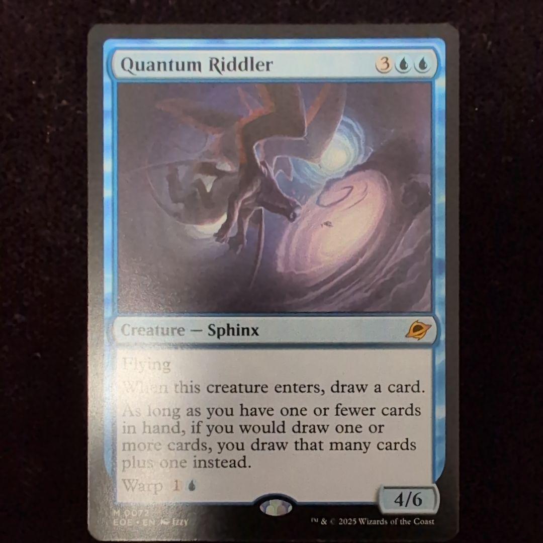 MTG　量子の謎かけ屋　英語版　4枚セット