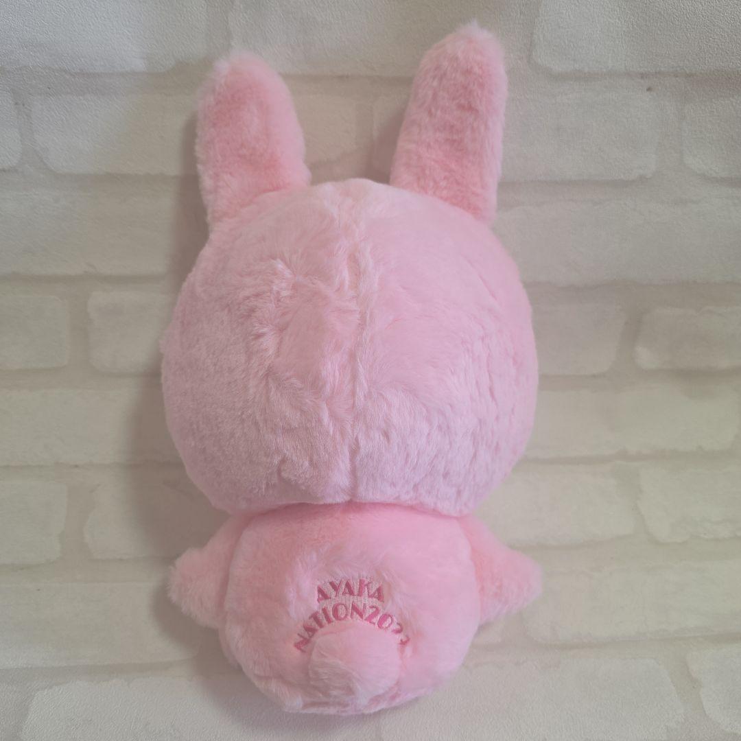 うさぁーりんぬいぐるみ(ラージサイズ) 佐々木彩夏 あーりん　ももクロ