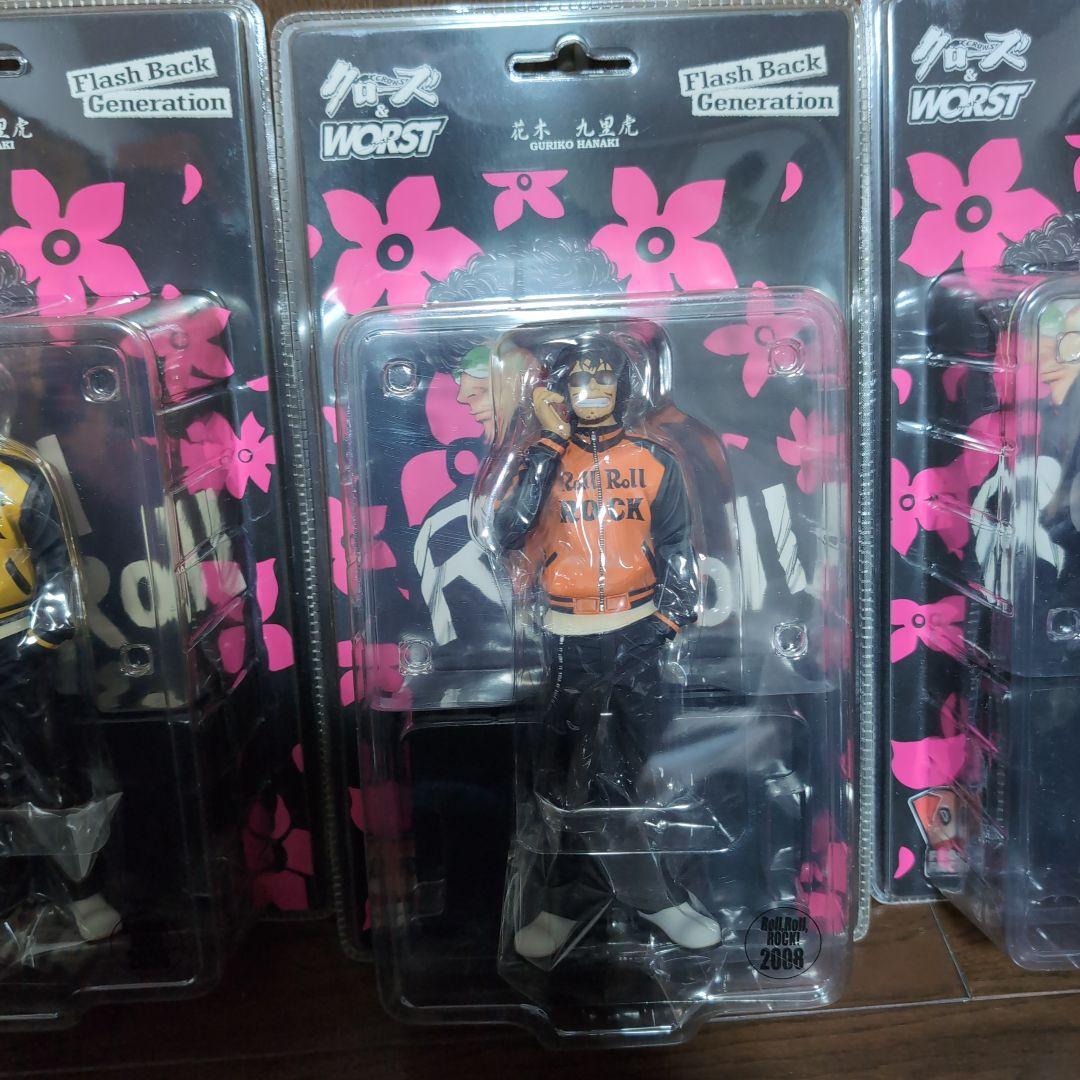 ロールロールロック　ＦＢＧ 武装戦線　 花木九里虎フィギュア 5体絶品セット