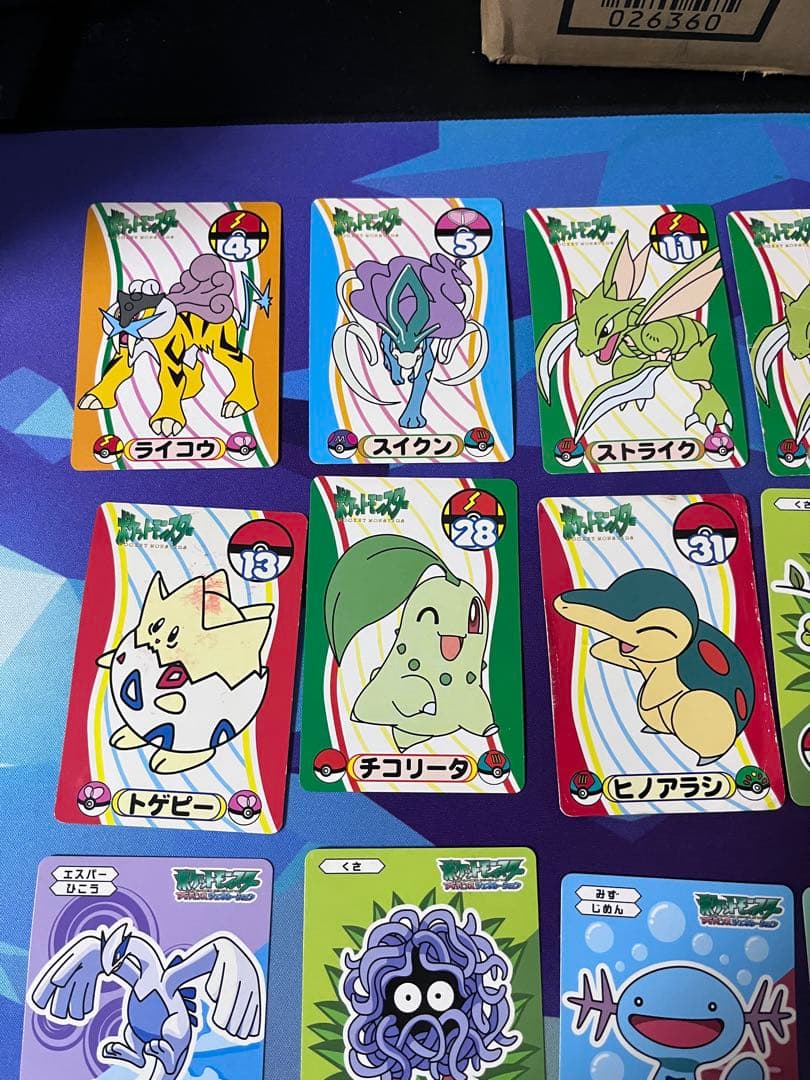 ポケモンしりとりカード まとめ売り