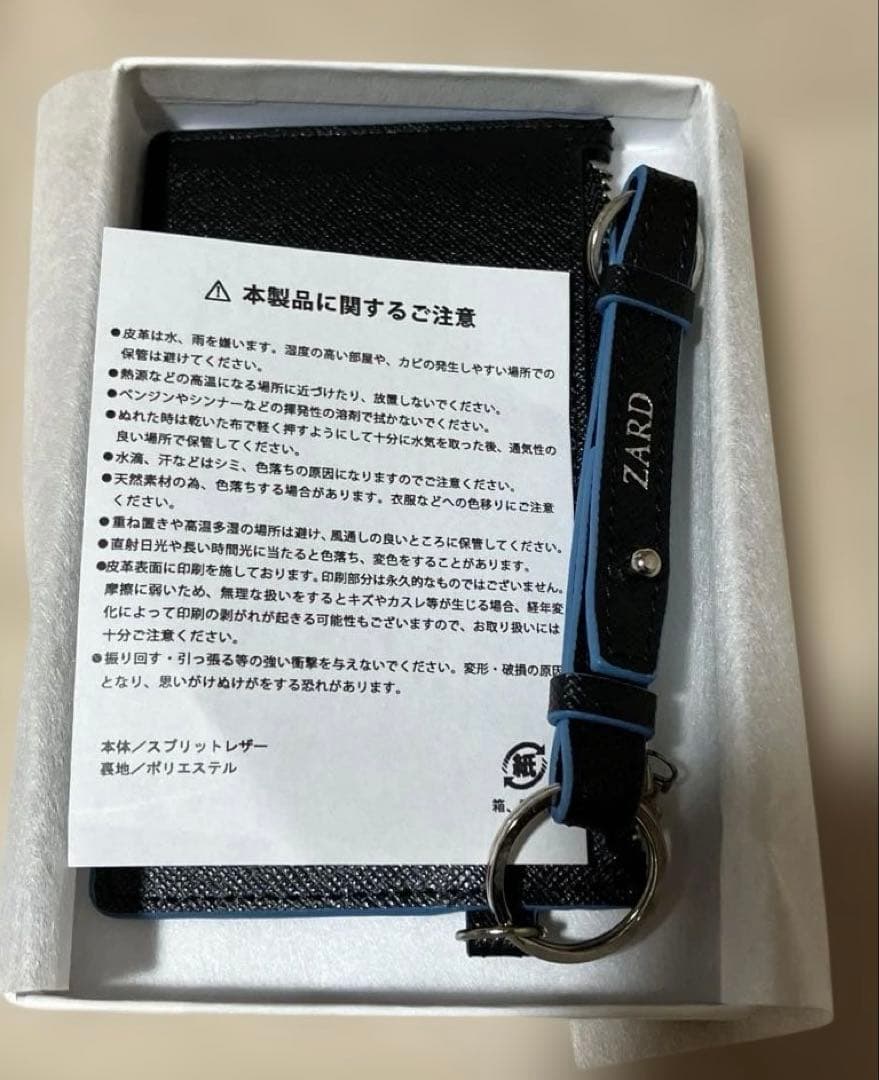 ZARD フラグメントケース