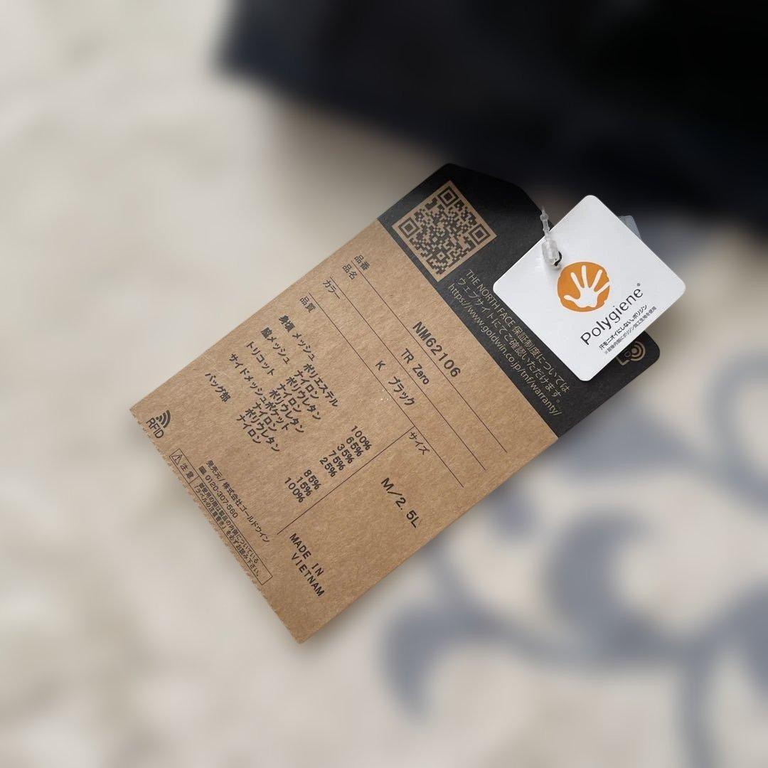 THE NORTH FACE TR ZERO ベスト M