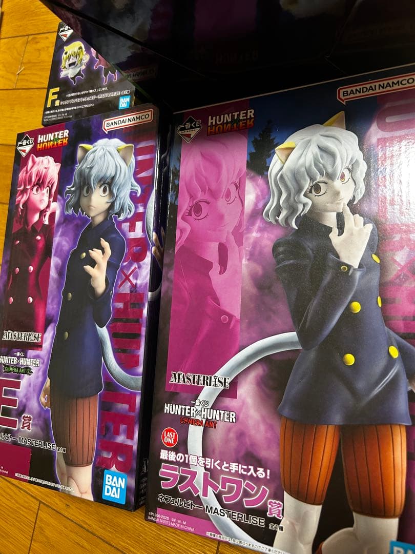 一番くじ　ハンターハンター　A賞C賞F賞　ラストワン