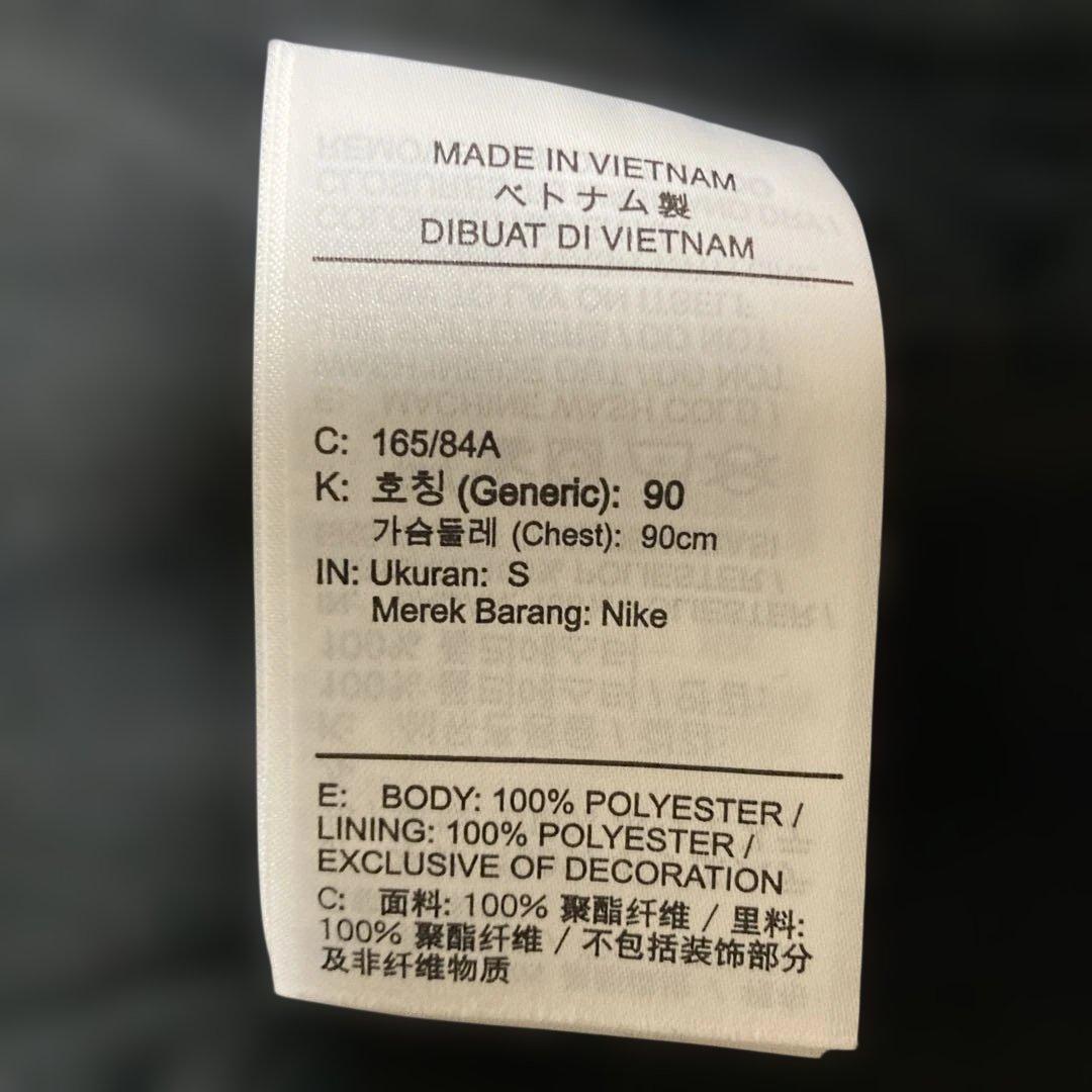 ナイキ Nike ウィンドランナー　オールブラック　Sサイズ