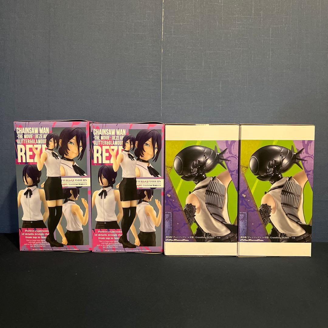 チェンソーマン レゼ フィギュア 4個セット