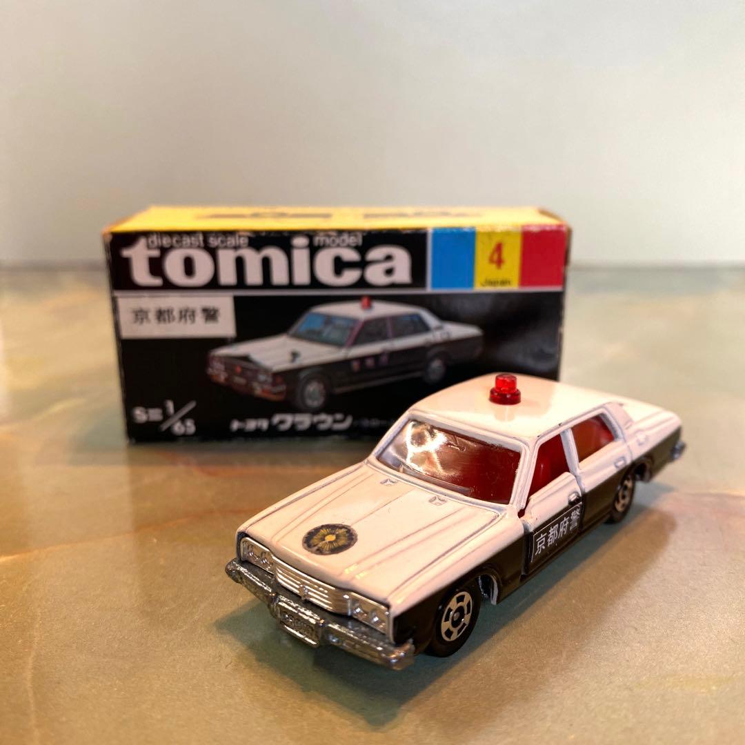 トミカNO.4トヨタクラウンパトカー(大阪・兵庫・京都)3台セット 黒箱 日本製