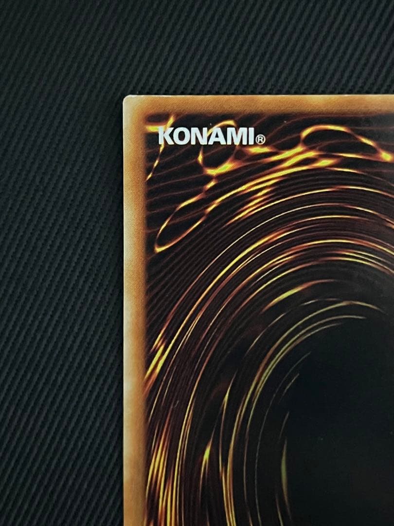 遊戯王　ブラックマジシャンガール　字レア　G3