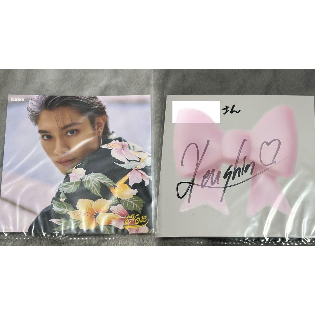 上村謙信 直筆サイン入り ポストカード EVOL