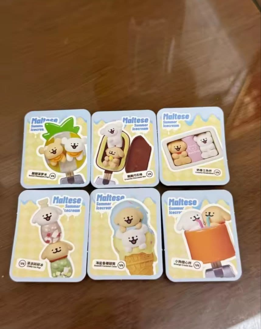 モルチーズ　Maltese　夏　サマーアイスクリーム　フィギュア　boxセット