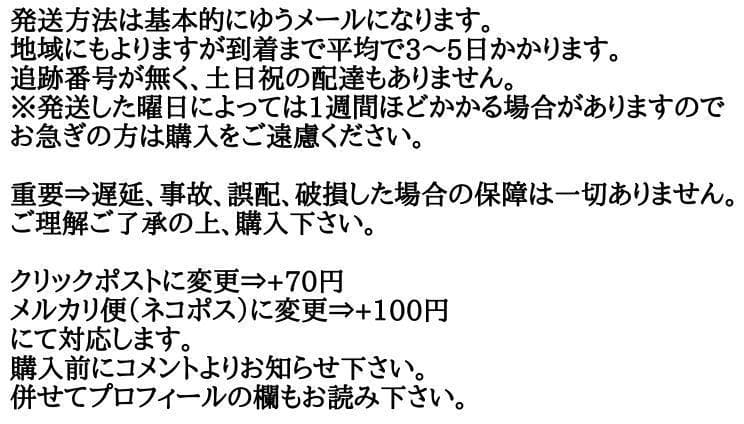 リラックマ　キャラクリン　イヤホンジャック　ストラップ型携帯クリーナー　未使用品
