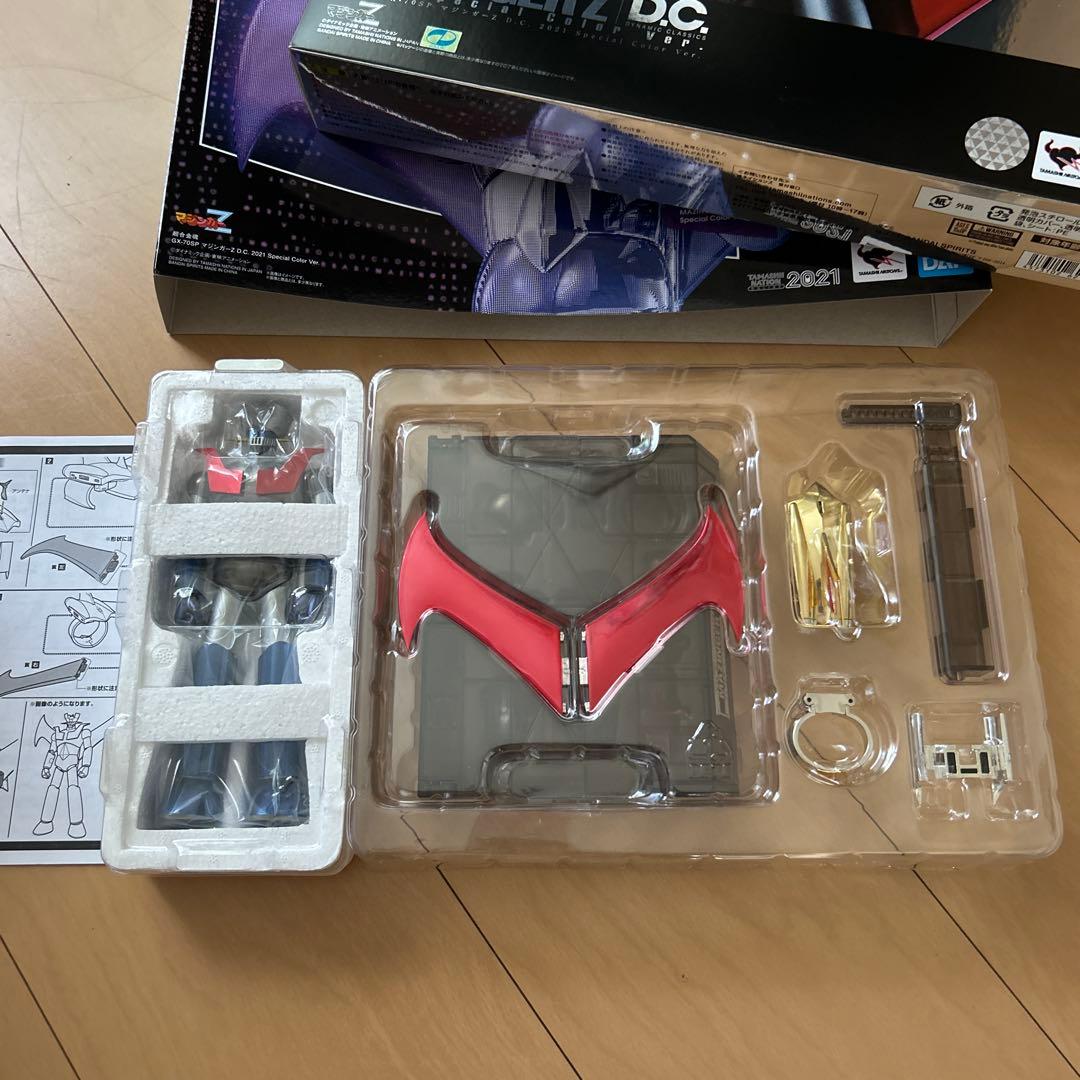 【即購入ok!!】GX-70B マジンガーZ D.C. 2021 限定カラー