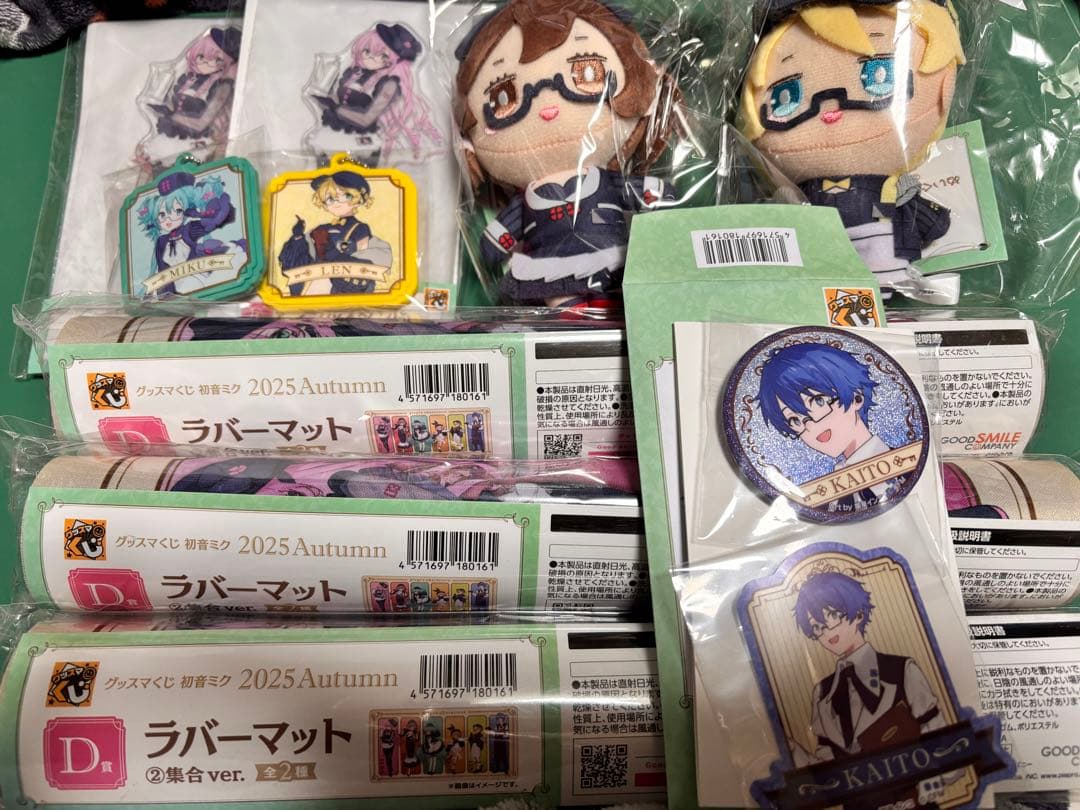 ジャンルごちゃまぜ　まとめ売り　約500点ほど　缶バッジ　鬼滅　うたプリ