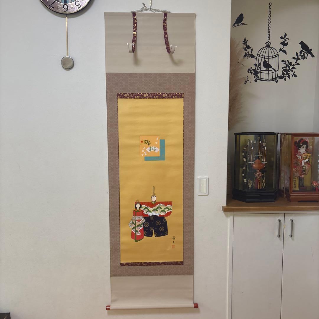 掛軸-村山静苑　立雛　日本画家　桃の節句　七五三　ひな祭り　かけ日　日本画