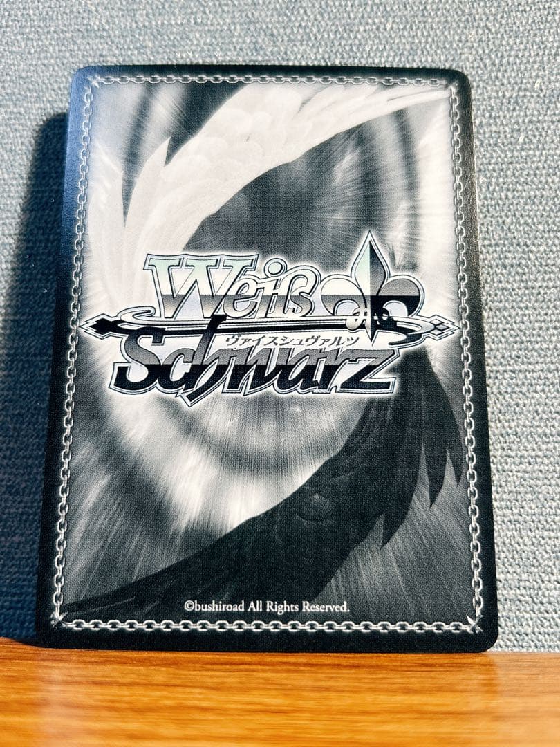 中野三玖　ofr 五等分の花嫁　ヴァイスシュヴァルツ