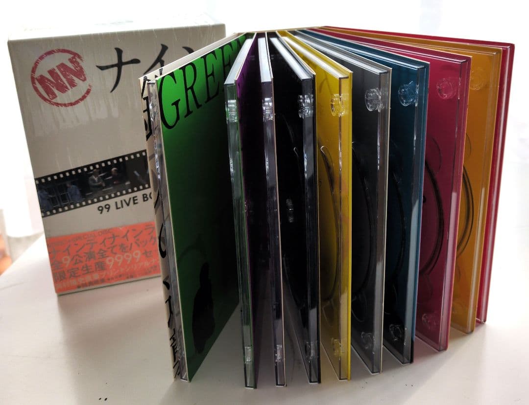 ナインティナイングッズセット ライブDVDBOX めちゃイケ 無問題 ナイナイ