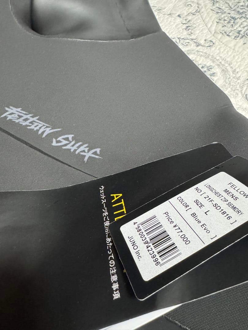 FELLOW セミドライ裏起毛 メンズ 5×3mm Lサイズ　新品タグ付き✨