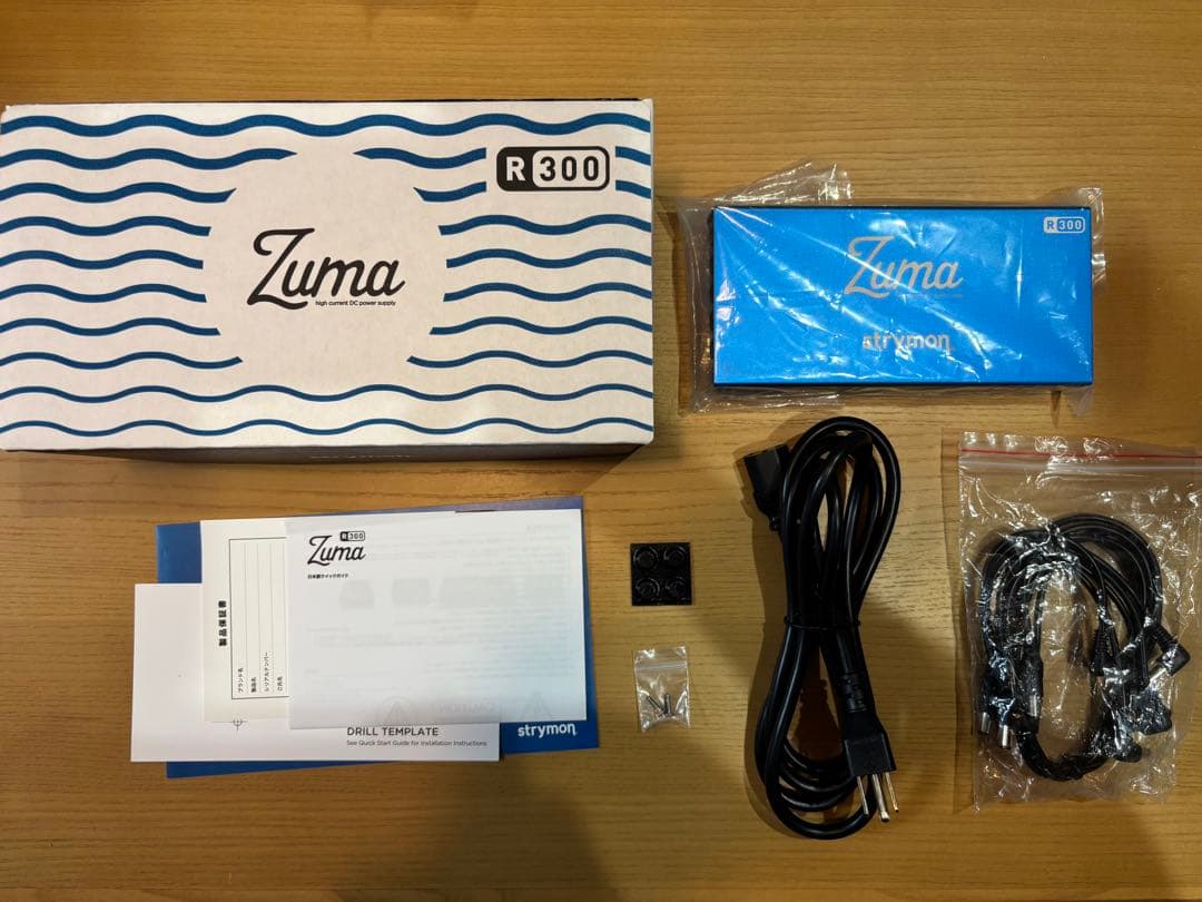 ギター Oossystrymon Zuma