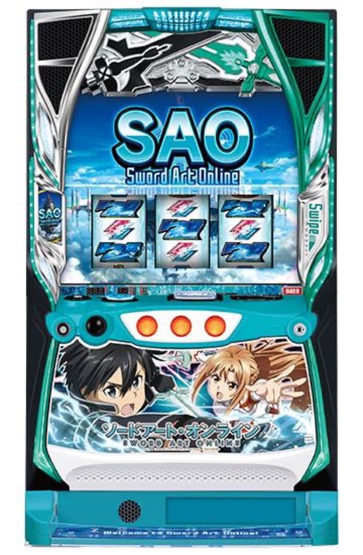 スマスロ　大都技研　ソードアートオンライン＋スマスロユニット付