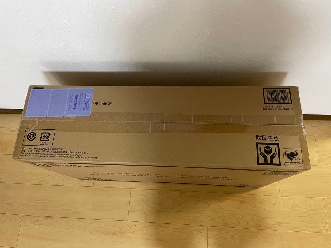 新品未開封　解体匠機 RX-93 νガンダム フィン・ファンネル装備
