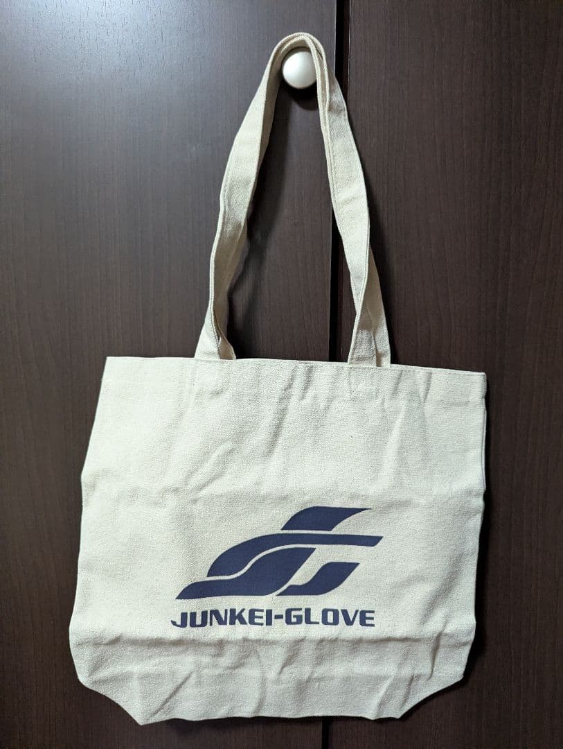 【週末特価】ジュンケイグラブ593型【アラミドモデル】