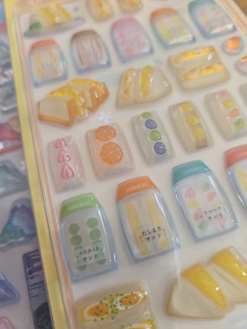 和柄ボンボンドロップシール　７枚SET