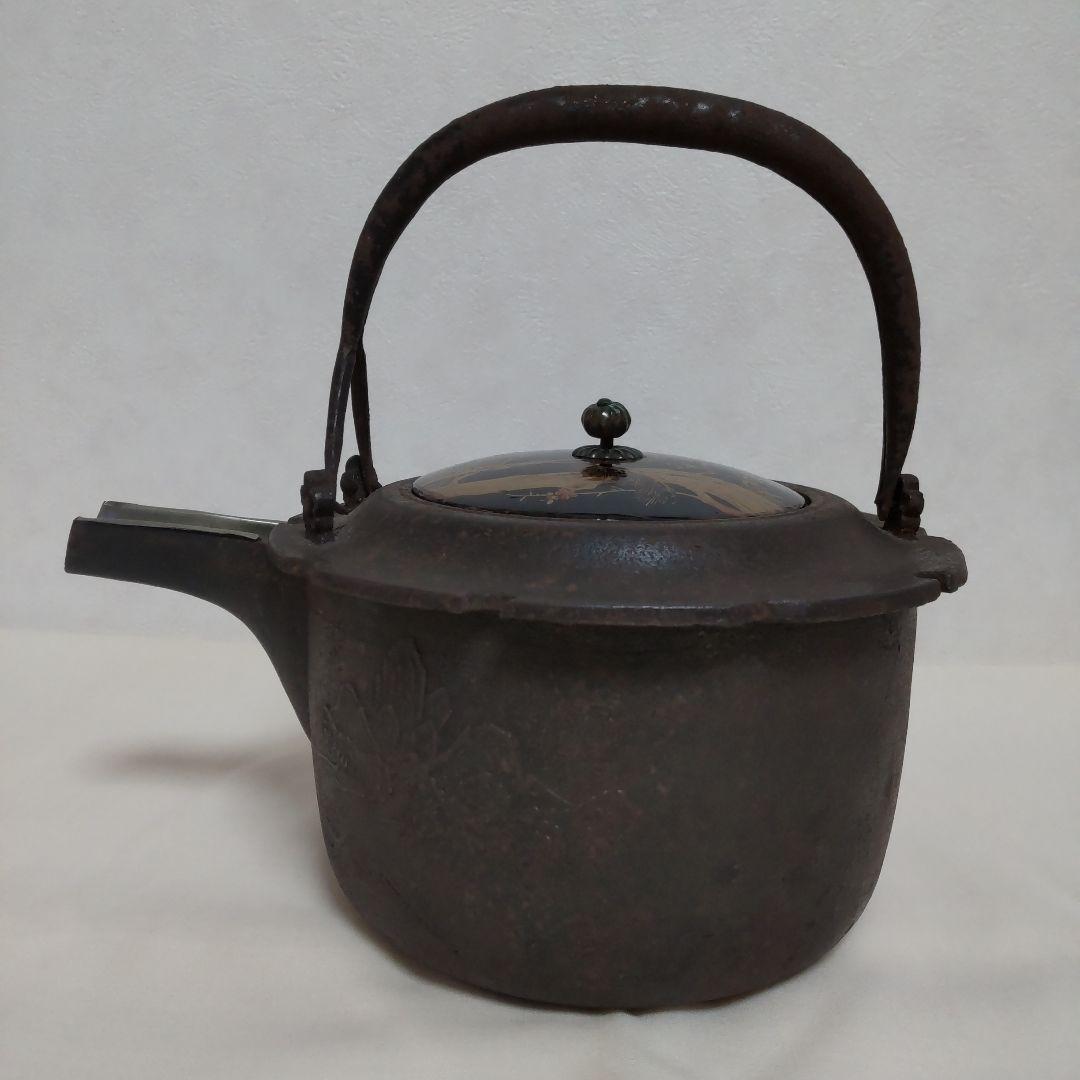 時代物 芦屋釜 蒔絵の蓋 鉄瓶 酒器 飾り物 骨董インテリア