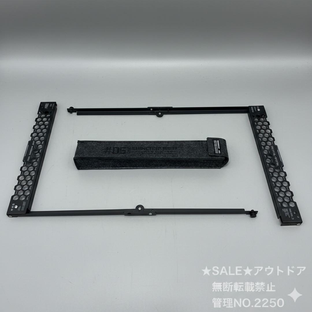 SHINETRIP IGT 2ユニット タクティカルテーブル　テーブルワン