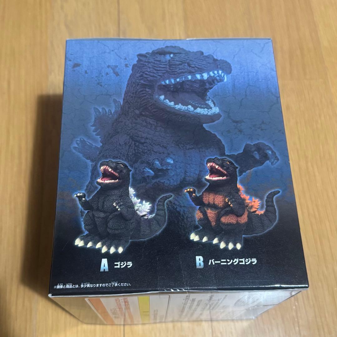 ☆ぐれにんじゃ☆ 東宝怪獣シリーズ 鎮座獣 1995 セット