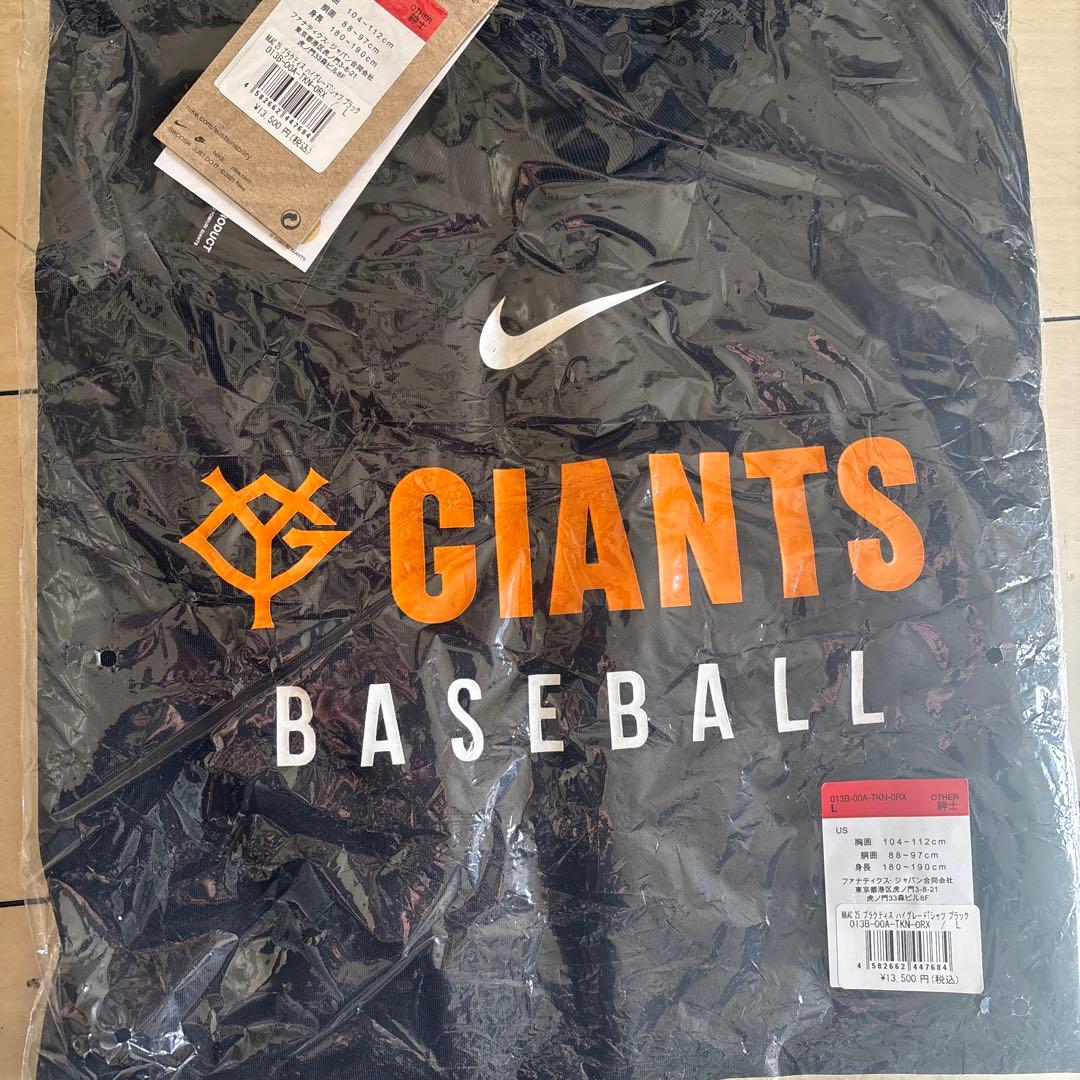 読売ジャイアンツNIKEプラクティスハイグレード Tシャツ