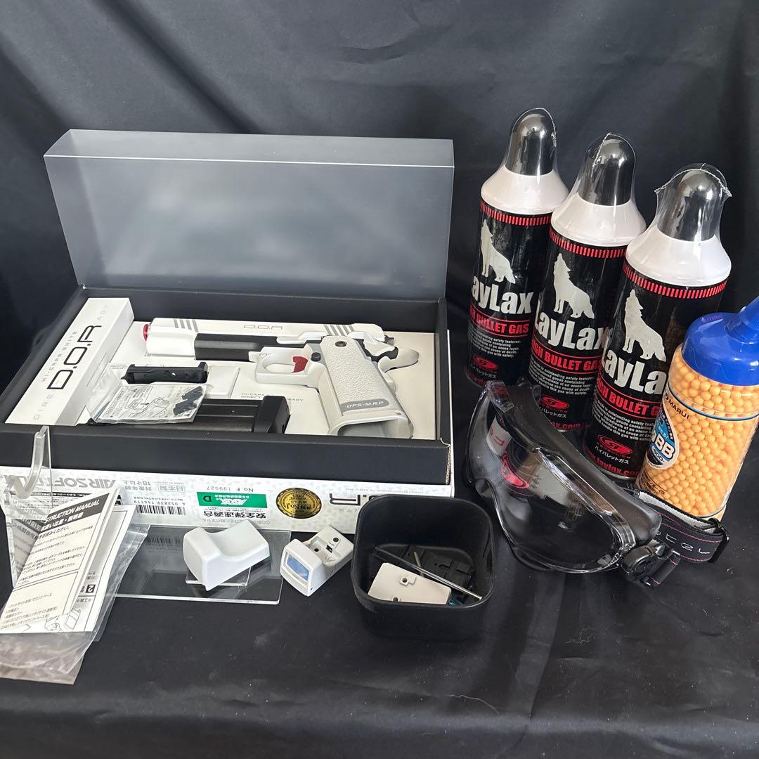 東京マルイ　エアガンセット