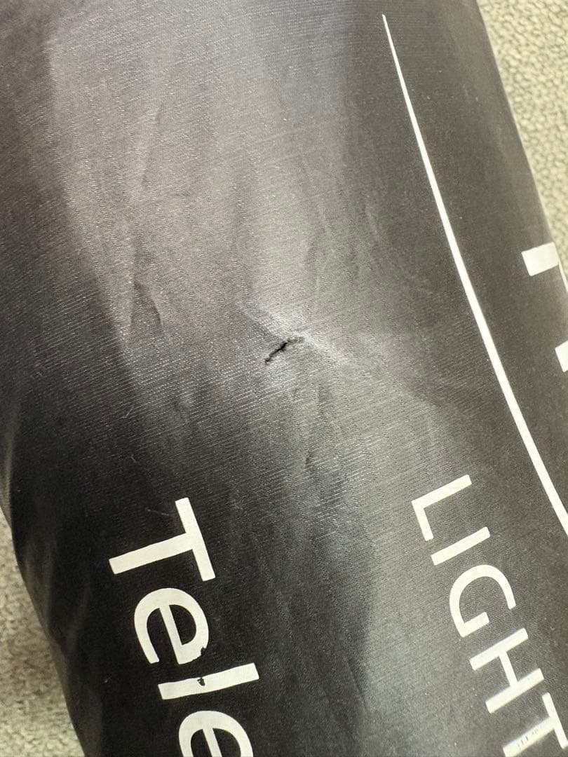 開封済み未使用 NORDISK Telemark 2.2 LW テント グリーン