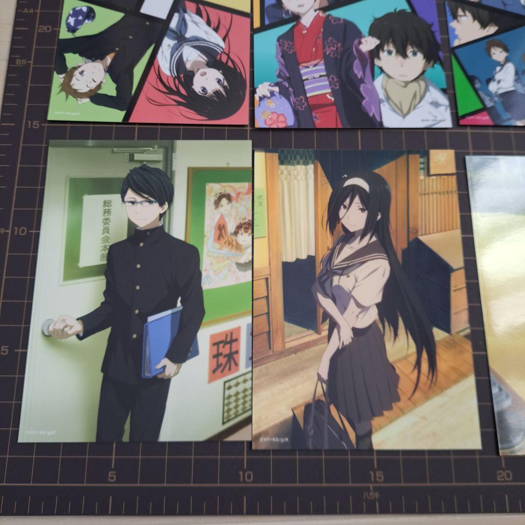 氷菓　ゲーマーズ　10周年 ミュージアム限定ブロマイド16枚セット