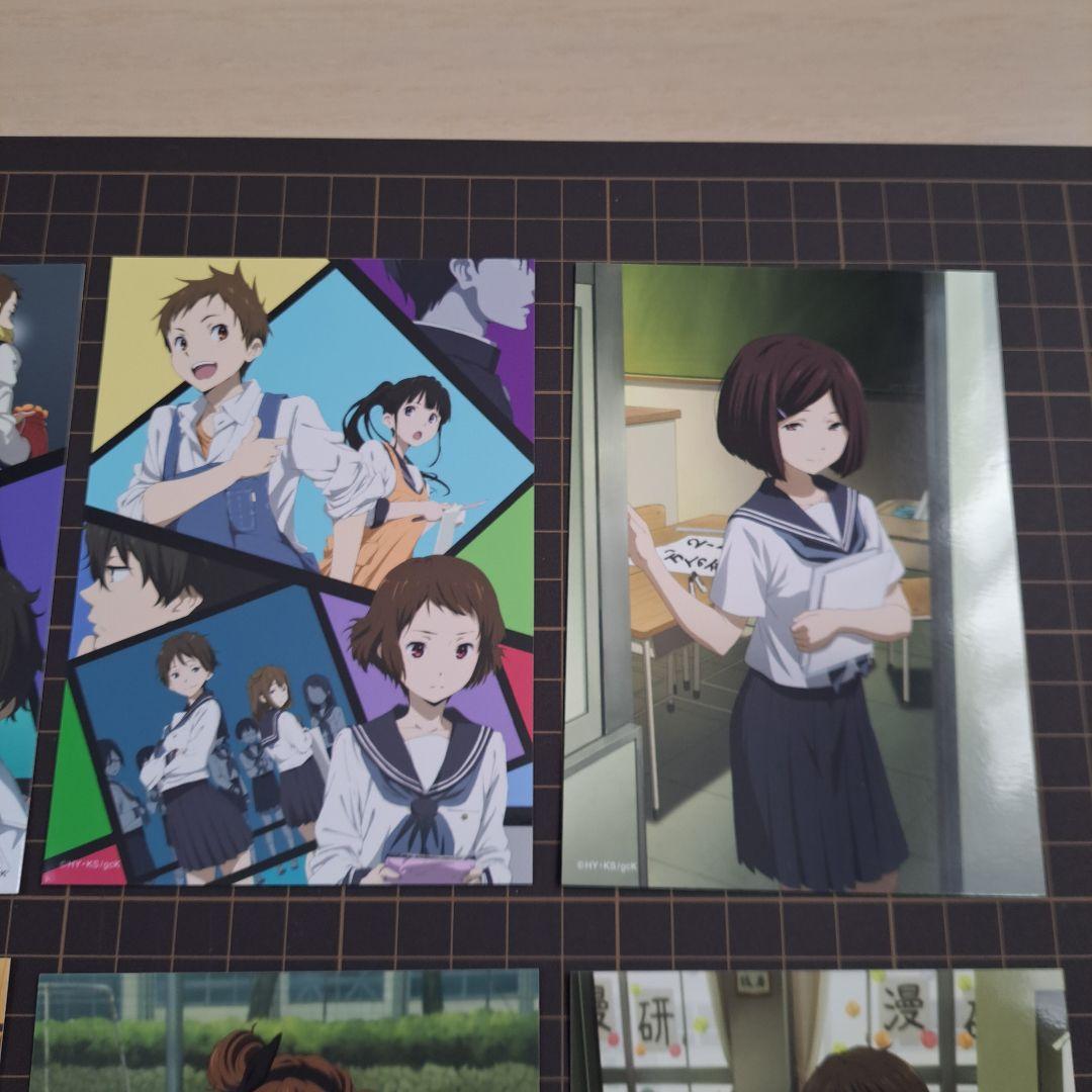 氷菓　ゲーマーズ　10周年 ミュージアム限定ブロマイド16枚セット