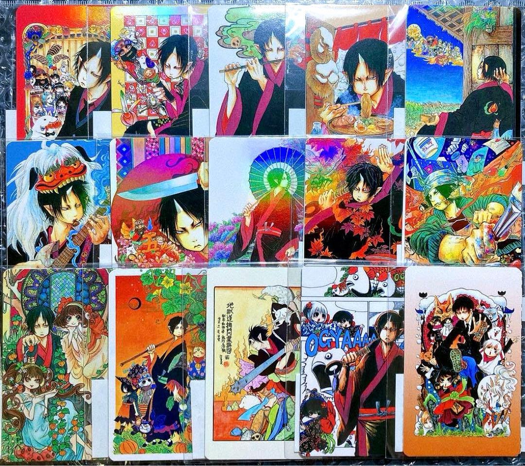 鬼灯の冷徹　くじメイト　E賞　15種30枚フルコンプセット　【新品未開封】