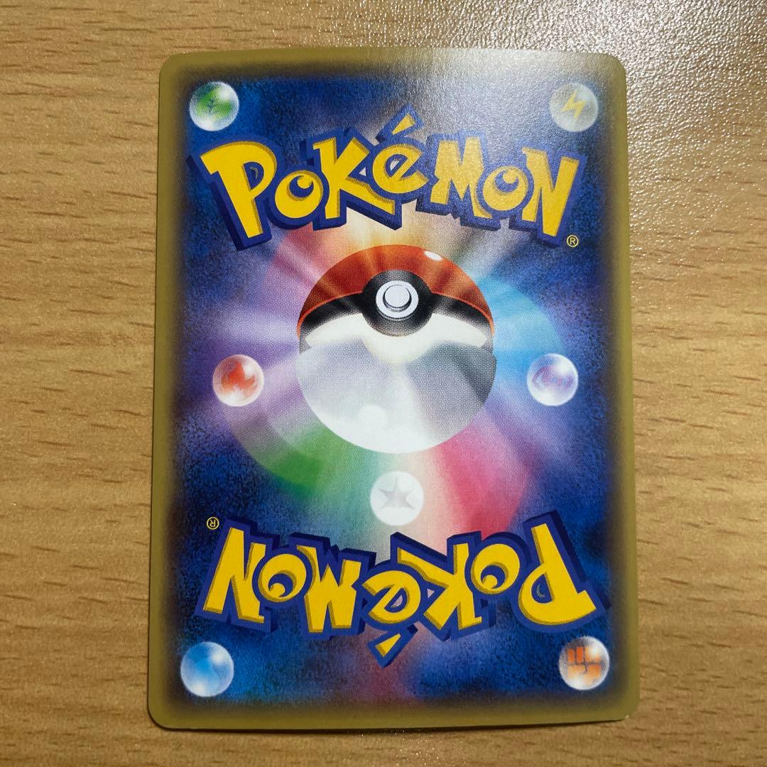 MハガネールEX RR XY11 爆熱の闘士 3セット