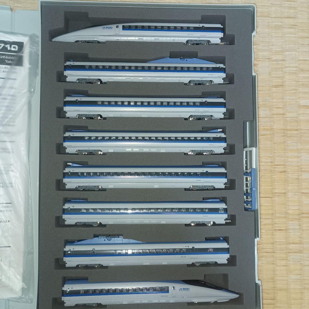 TOMIX 500系 こだま