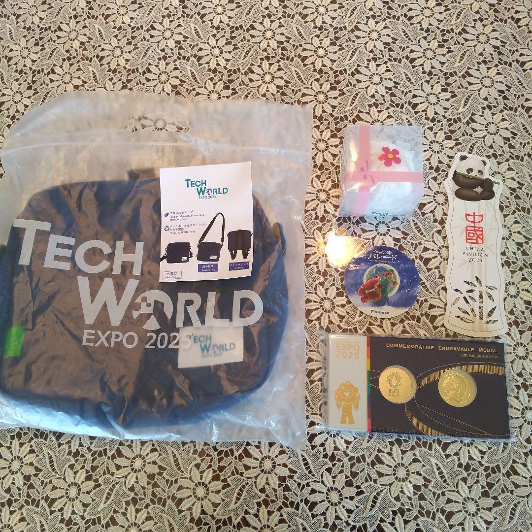 2025年　大阪関西 万博 ミャクミャク　記念メダル２枚セットノベルティおまけ付