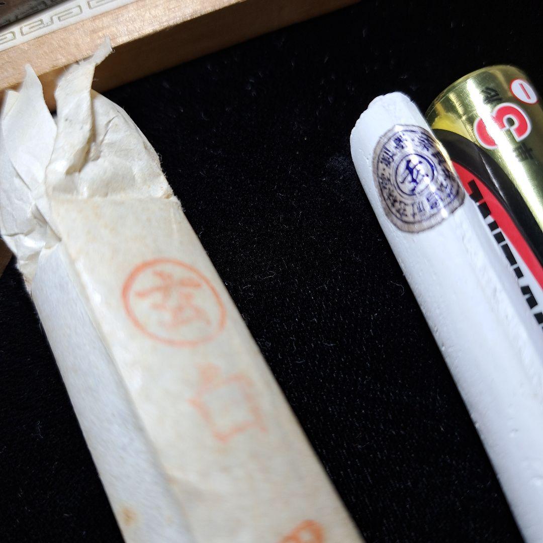 赤間硯•金巻朱色墨•白墨•お花墨•玉龍硯•筆4本セット