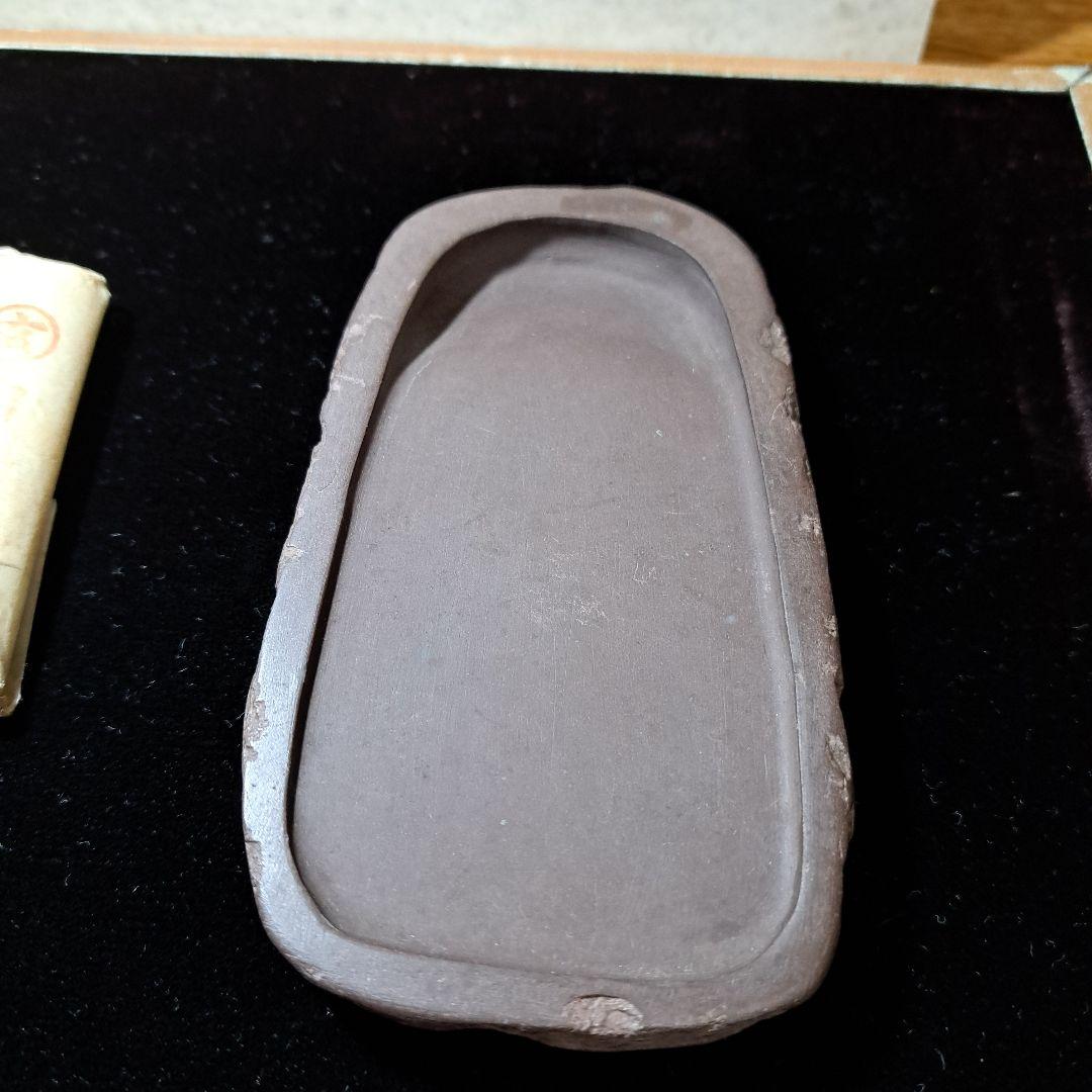 赤間硯•金巻朱色墨•白墨•お花墨•玉龍硯•筆4本セット