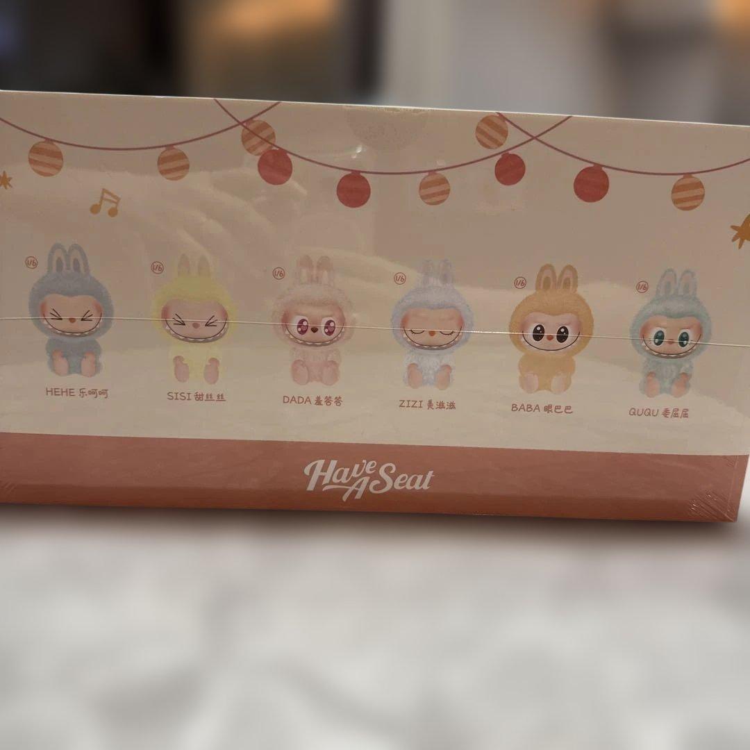 正規品 ラブブ Have A Seat ハブアシート　アソート　新品未開封