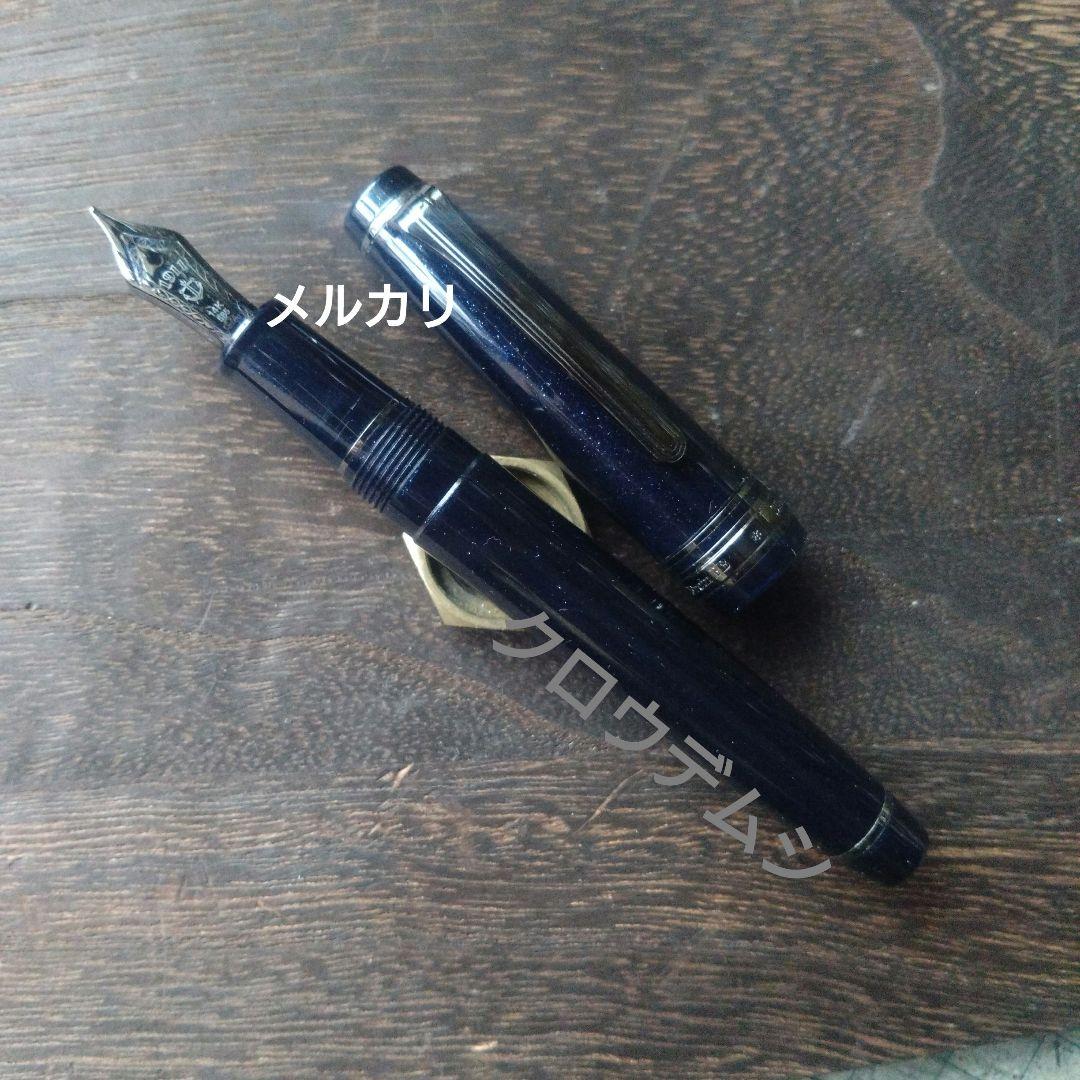 SAILOR セーラー万年筆 ブングボックス プロフェッショナルギアスリム 聖夜