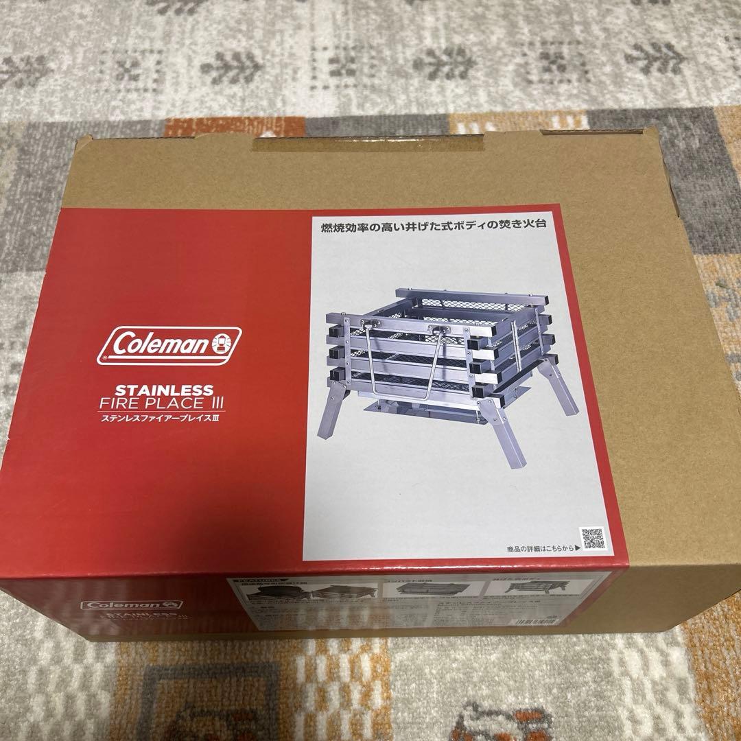 coleman コールマン ステンレスファイヤープレイスⅢ 焚き火台　入手困難品