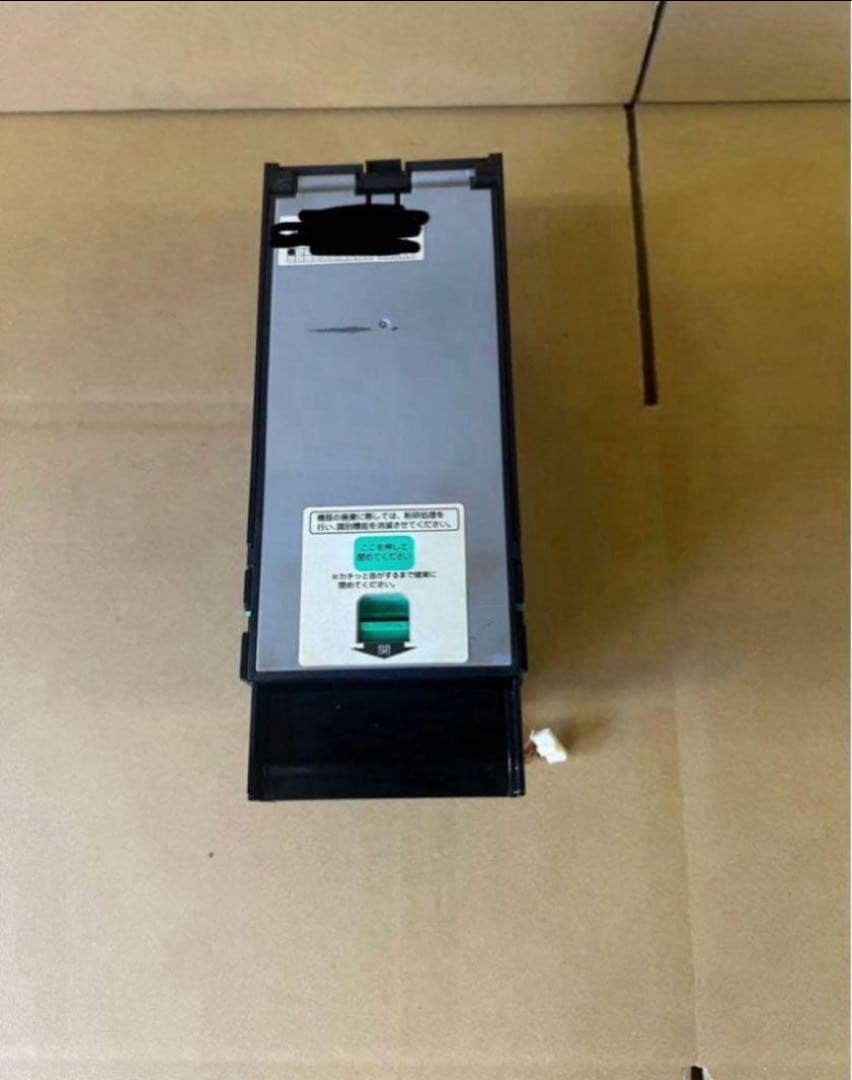 令和6年新札対応識別機　3金種　ビルバリ　エイトライン等に