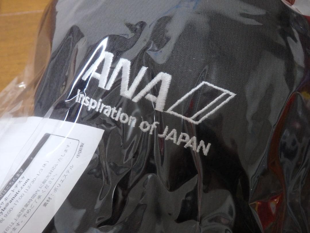 新品♪全日空 ANAオリジナル キャップ 帽子 ブラック アメニティグッズ