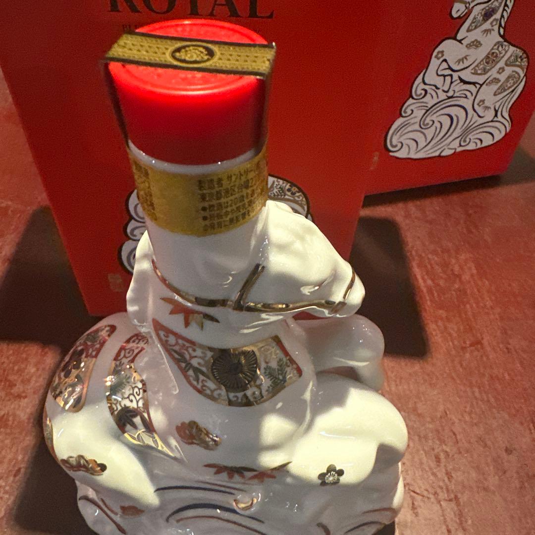 サントリーローヤルウイスキー