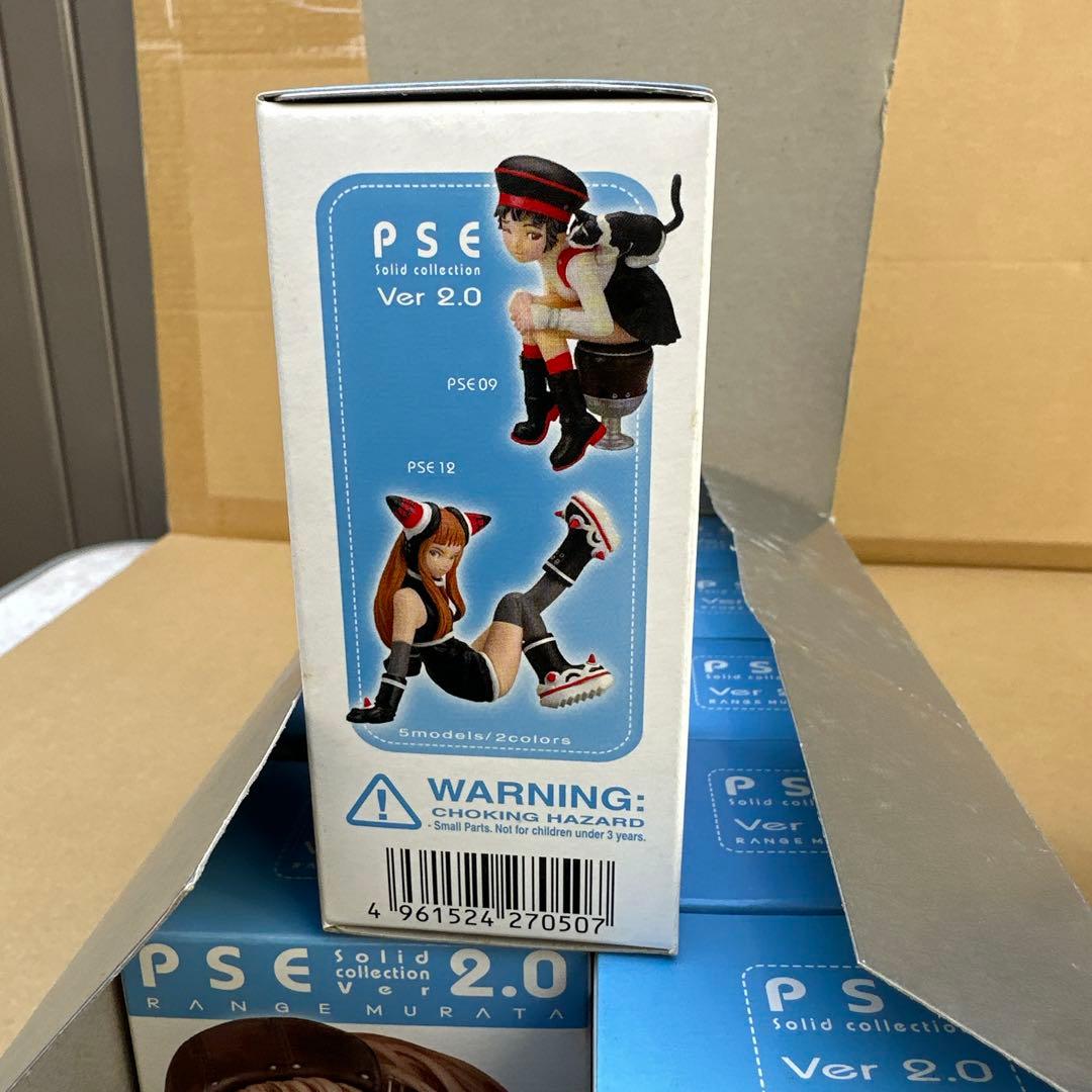 ＜内箱未開封＞村田蓮爾 PSE Solid Collection 10個入